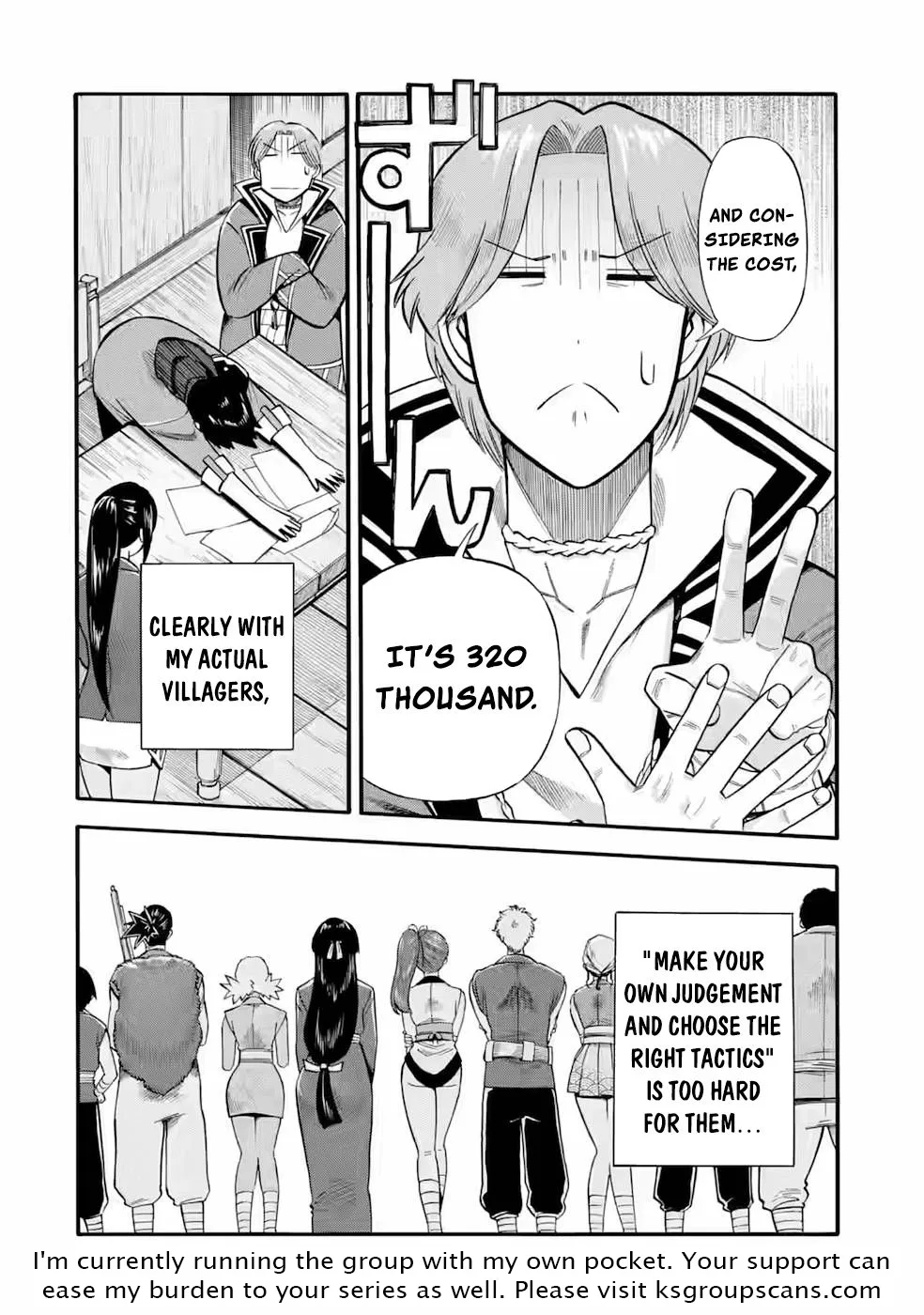 I Was Dismissed from the Hero’s Party Because They Don’t Need My Training Skills, so I Strengthened My [Fief] Which I Got as a Replacement for My Retirement Money. Chapter 24.2 page 19