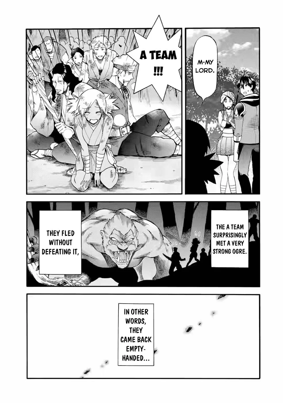 I Was Dismissed from the Hero’s Party Because They Don’t Need My Training Skills, so I Strengthened My [Fief] Which I Got as a Replacement for My Retirement Money. Chapter 24.2 page 16