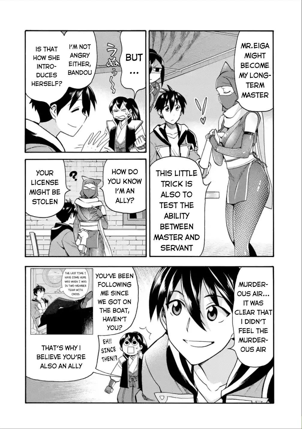 I Was Dismissed from the Hero’s Party Because They Don’t Need My Training Skills, so I Strengthened My [Fief] Which I Got as a Replacement for My Retirement Money. Chapter 19 page 34