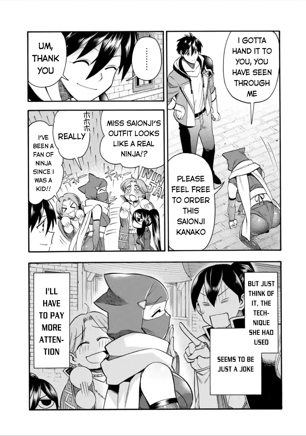 I Was Dismissed from the Hero’s Party Because They Don’t Need My Training Skills, so I Strengthened My [Fief] Which I Got as a Replacement for My Retirement Money. Chapter 19 page 35