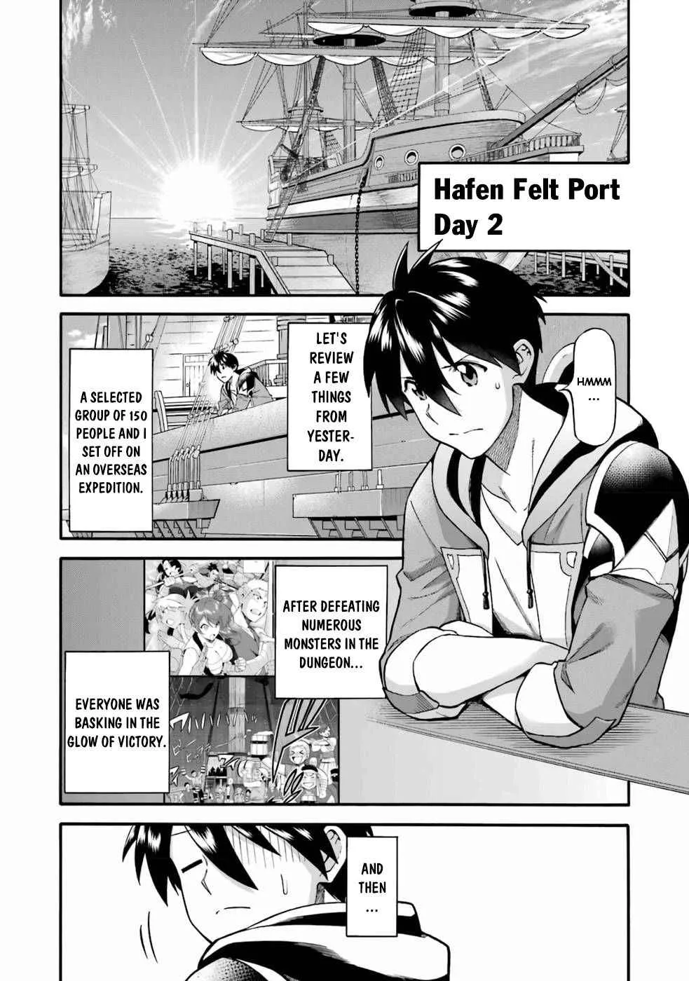 I Was Dismissed from the Hero’s Party Because They Don’t Need My Training Skills, so I Strengthened My [Fief] Which I Got as a Replacement for My Retirement Money. Chapter 23.1 page 2