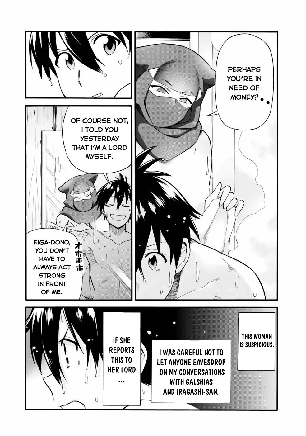 I Was Dismissed from the Hero’s Party Because They Don’t Need My Training Skills, so I Strengthened My [Fief] Which I Got as a Replacement for My Retirement Money. Chapter 23.2 page 5