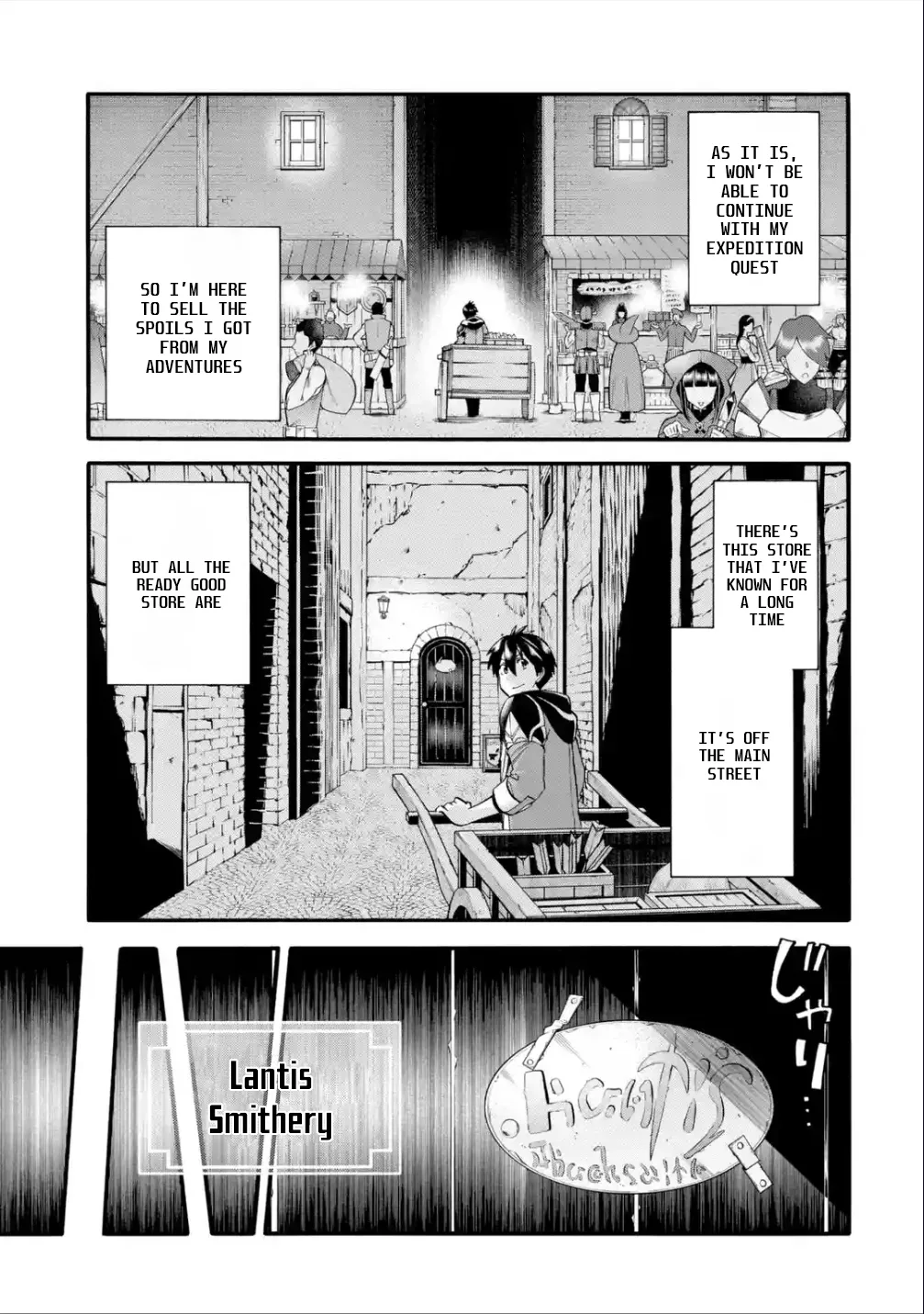 I Was Dismissed from the Hero’s Party Because They Don’t Need My Training Skills, so I Strengthened My [Fief] Which I Got as a Replacement for My Retirement Money. Chapter 21 page 4
