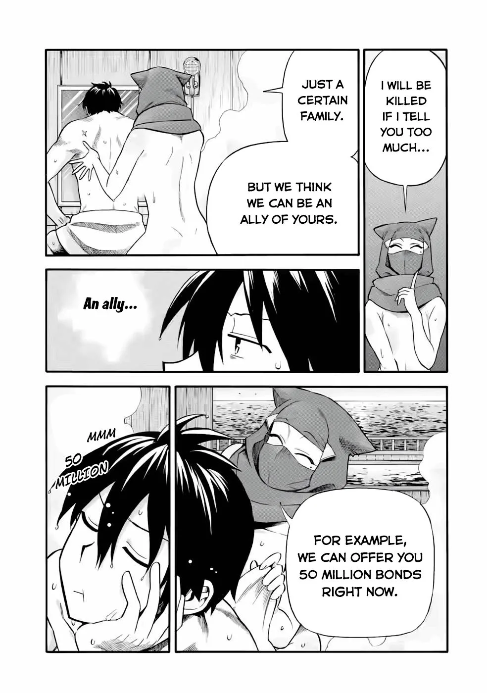 I Was Dismissed from the Hero’s Party Because They Don’t Need My Training Skills, so I Strengthened My [Fief] Which I Got as a Replacement for My Retirement Money. Chapter 23.2 page 8