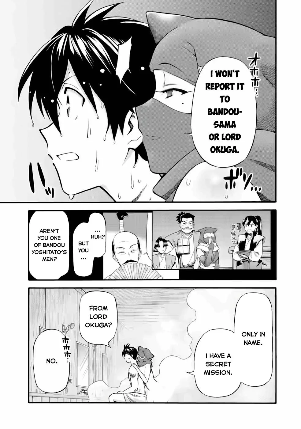I Was Dismissed from the Hero’s Party Because They Don’t Need My Training Skills, so I Strengthened My [Fief] Which I Got as a Replacement for My Retirement Money. Chapter 23.2 page 6