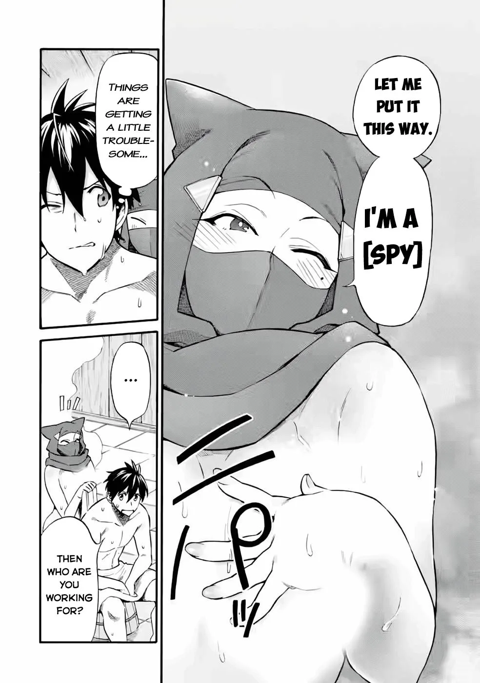 I Was Dismissed from the Hero’s Party Because They Don’t Need My Training Skills, so I Strengthened My [Fief] Which I Got as a Replacement for My Retirement Money. Chapter 23.2 page 7