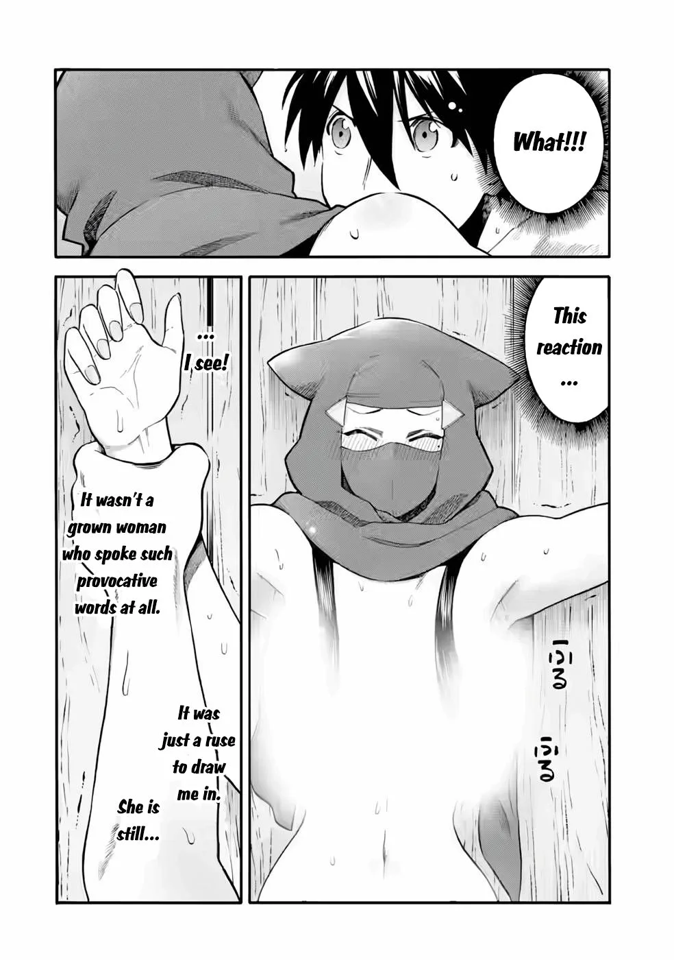 I Was Dismissed from the Hero’s Party Because They Don’t Need My Training Skills, so I Strengthened My [Fief] Which I Got as a Replacement for My Retirement Money. Chapter 23.2 page 16