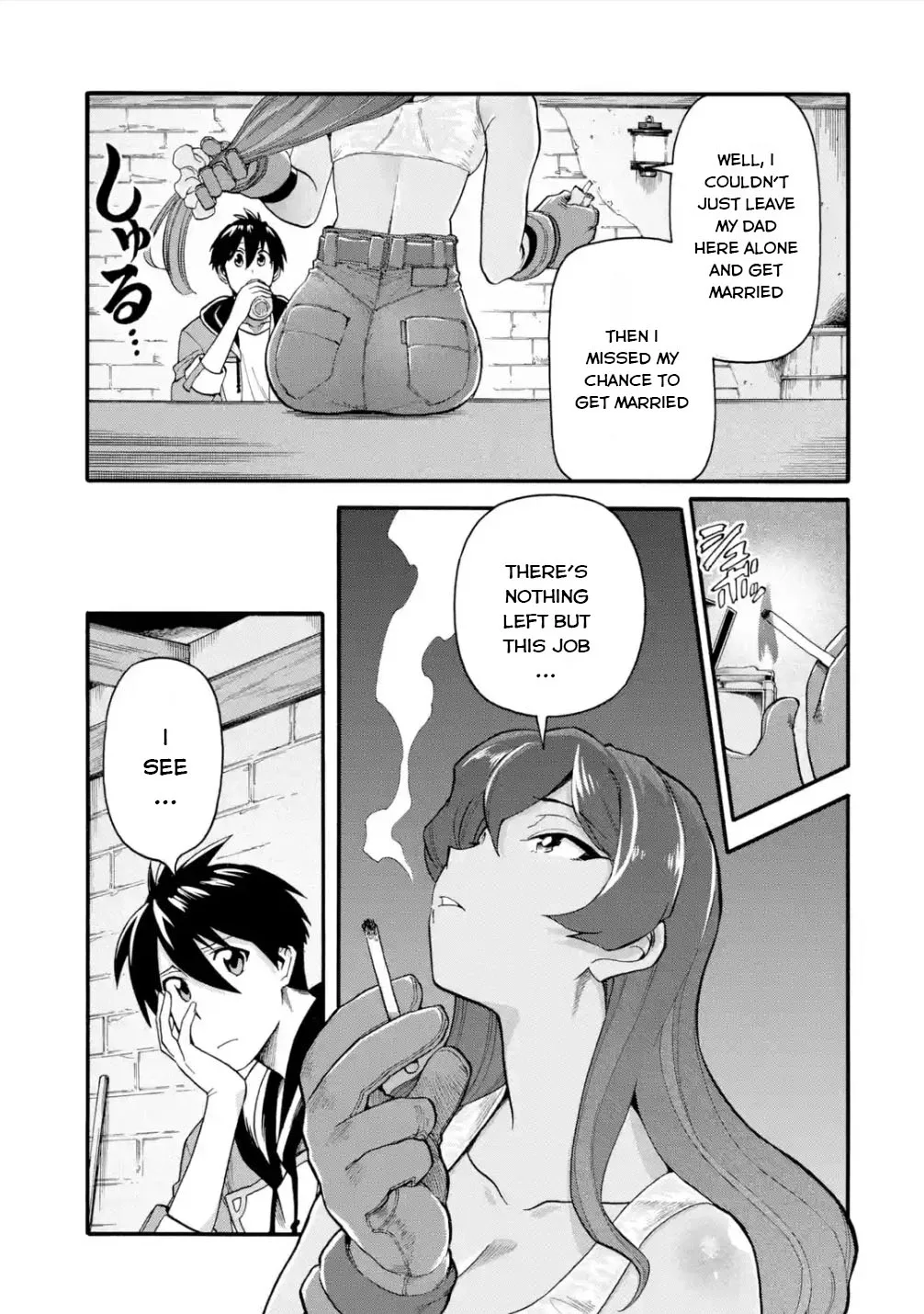 I Was Dismissed from the Hero’s Party Because They Don’t Need My Training Skills, so I Strengthened My [Fief] Which I Got as a Replacement for My Retirement Money. Chapter 21 page 14