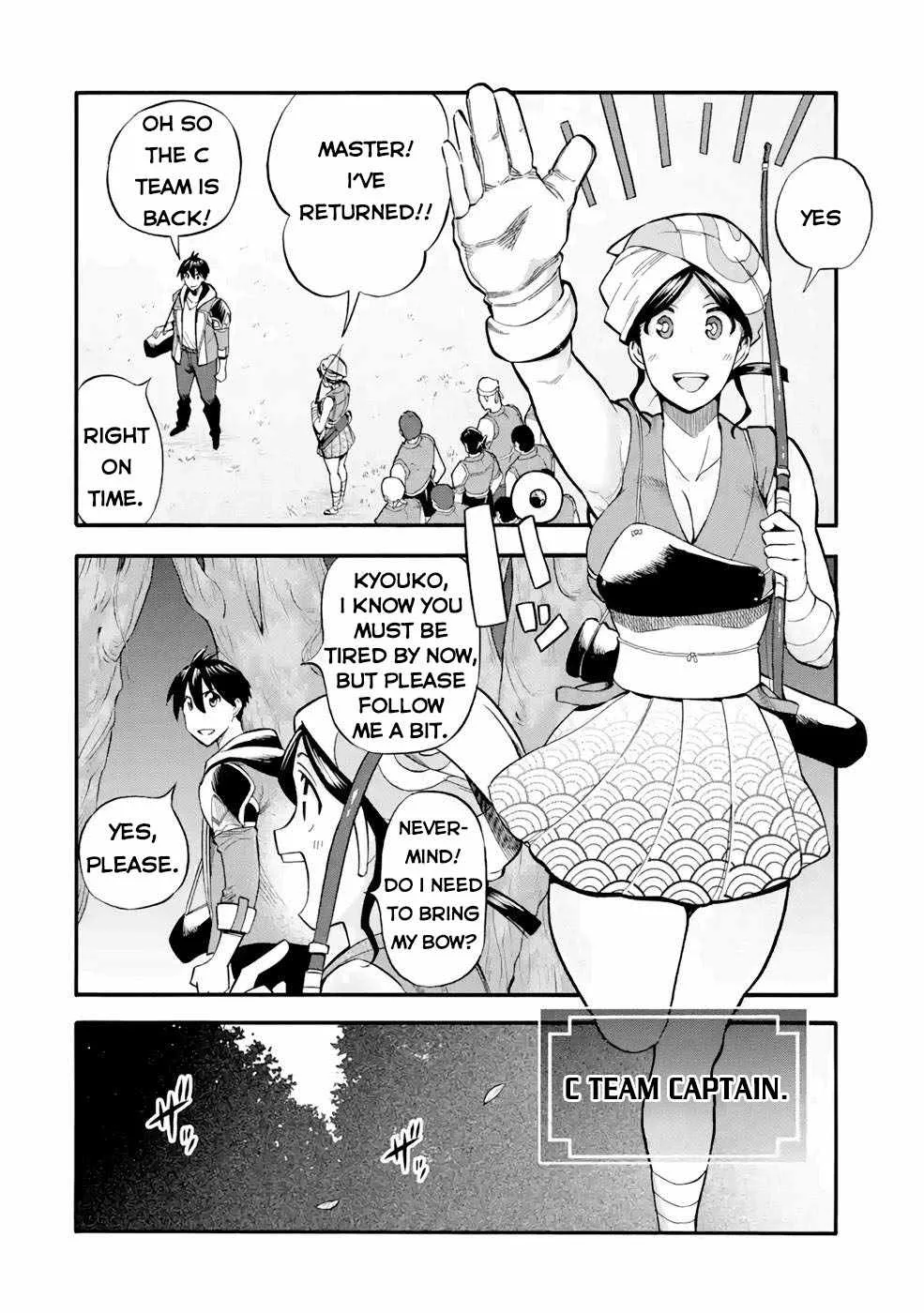 I Was Dismissed from the Hero’s Party Because They Don’t Need My Training Skills, so I Strengthened My [Fief] Which I Got as a Replacement for My Retirement Money. Chapter 26 page 4