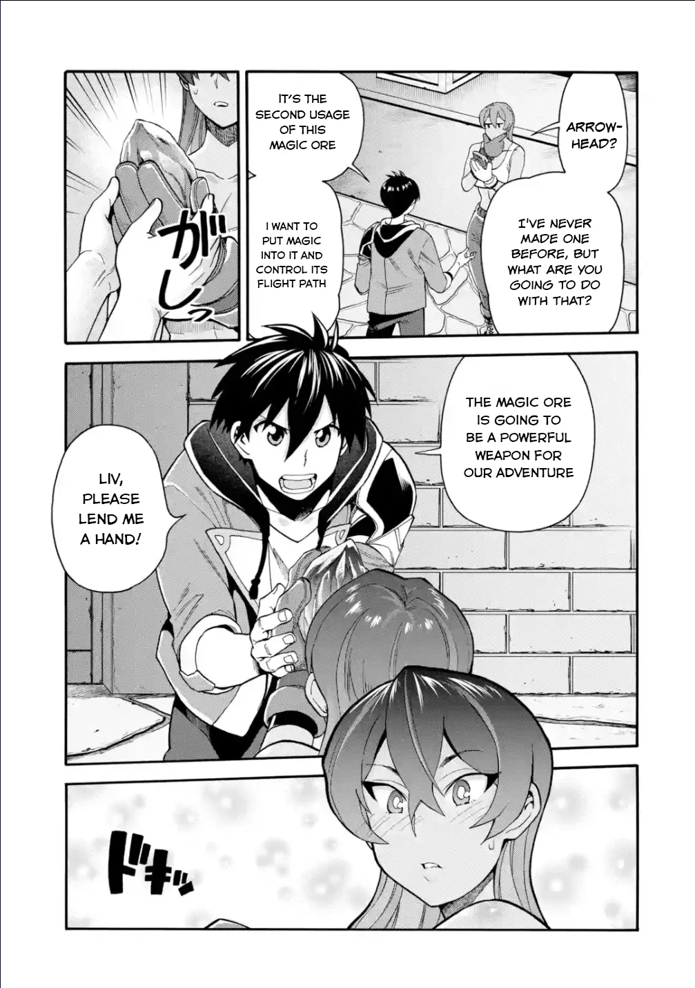 I Was Dismissed from the Hero’s Party Because They Don’t Need My Training Skills, so I Strengthened My [Fief] Which I Got as a Replacement for My Retirement Money. Chapter 21 page 22