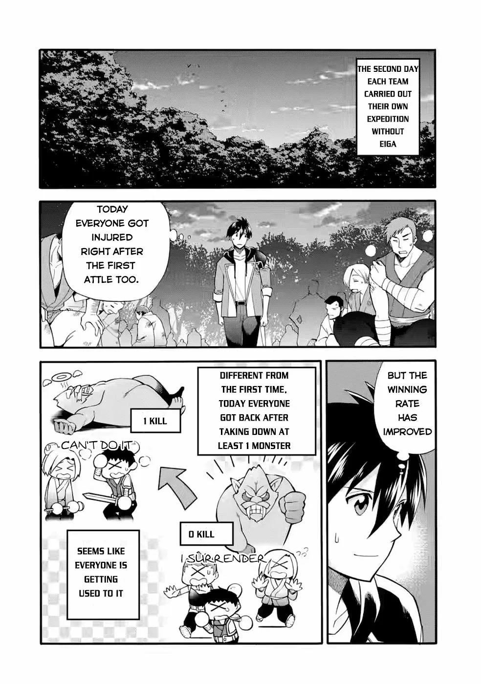 I Was Dismissed from the Hero’s Party Because They Don’t Need My Training Skills, so I Strengthened My [Fief] Which I Got as a Replacement for My Retirement Money. Chapter 25 page 5