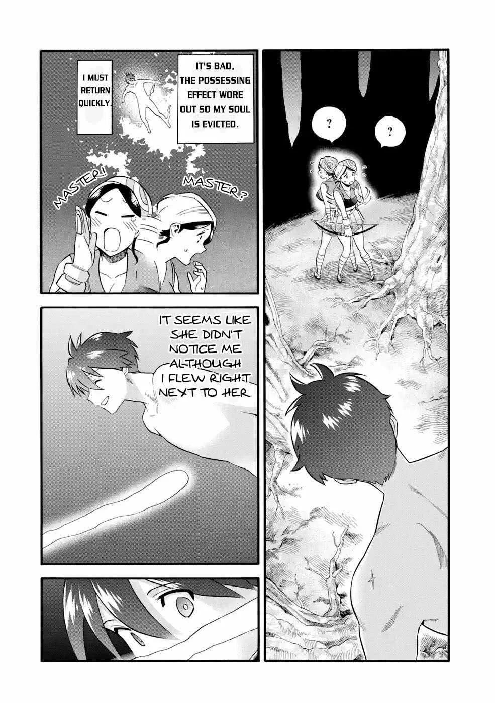 I Was Dismissed from the Hero’s Party Because They Don’t Need My Training Skills, so I Strengthened My [Fief] Which I Got as a Replacement for My Retirement Money. Chapter 26 page 20
