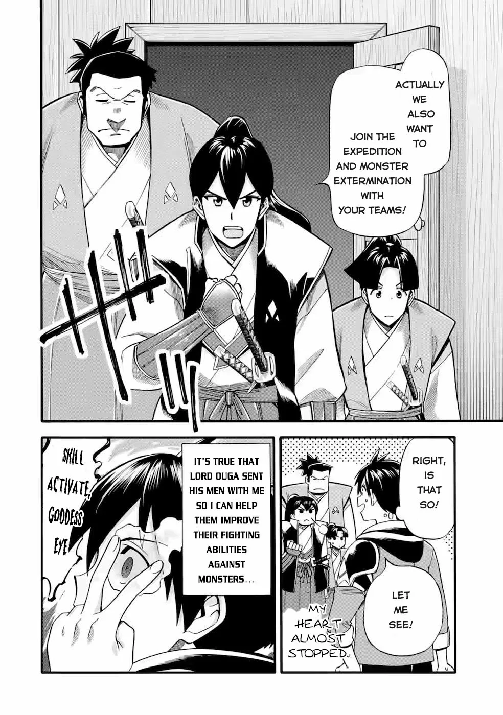 I Was Dismissed from the Hero’s Party Because They Don’t Need My Training Skills, so I Strengthened My [Fief] Which I Got as a Replacement for My Retirement Money. Chapter 25 page 11