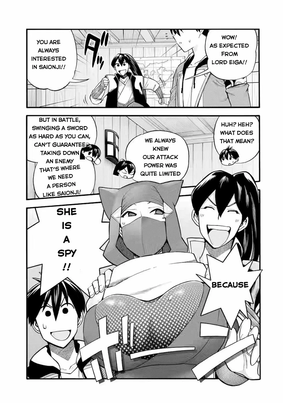 I Was Dismissed from the Hero’s Party Because They Don’t Need My Training Skills, so I Strengthened My [Fief] Which I Got as a Replacement for My Retirement Money. Chapter 25 page 14