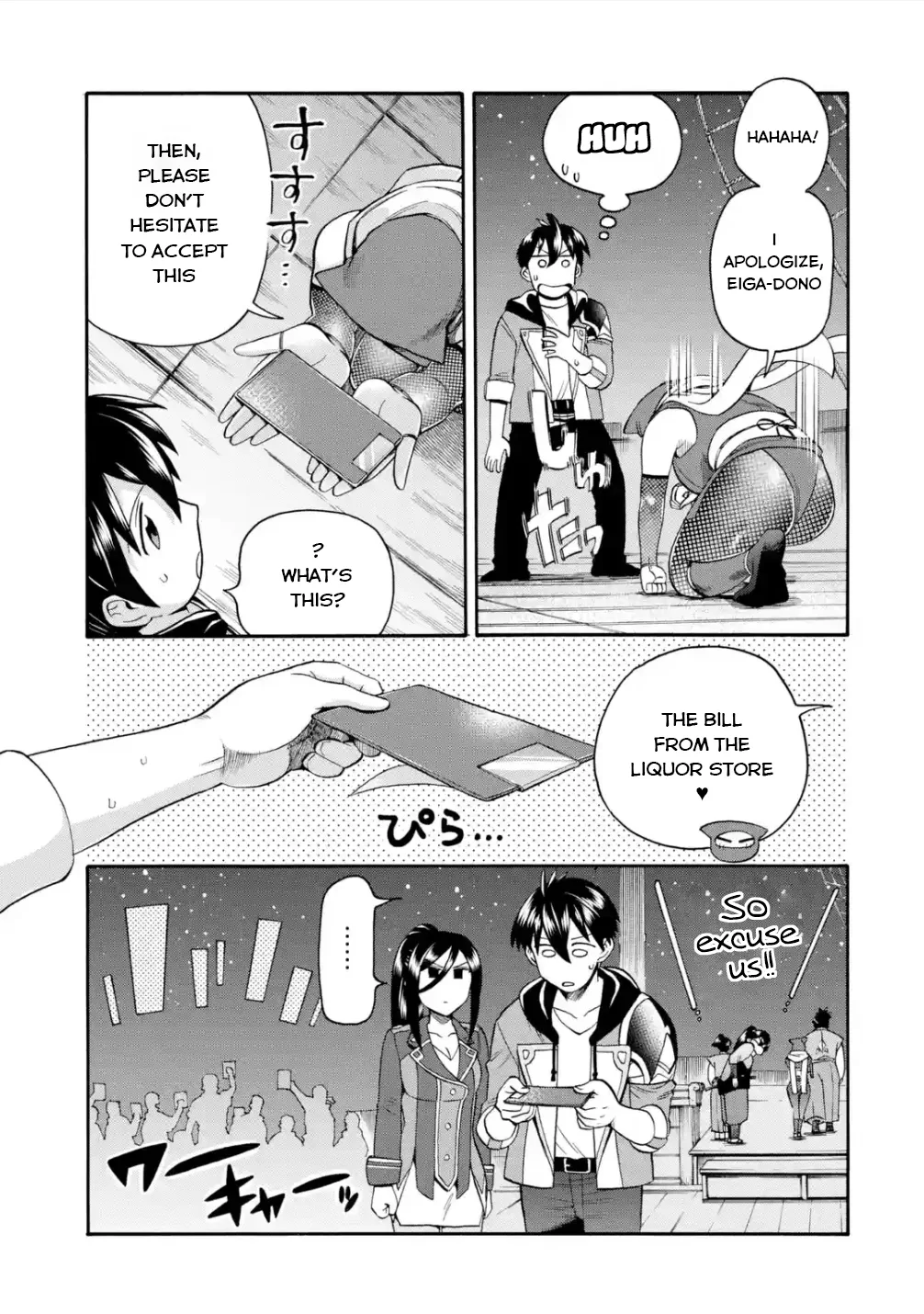 I Was Dismissed from the Hero’s Party Because They Don’t Need My Training Skills, so I Strengthened My [Fief] Which I Got as a Replacement for My Retirement Money. Chapter 21 page 38