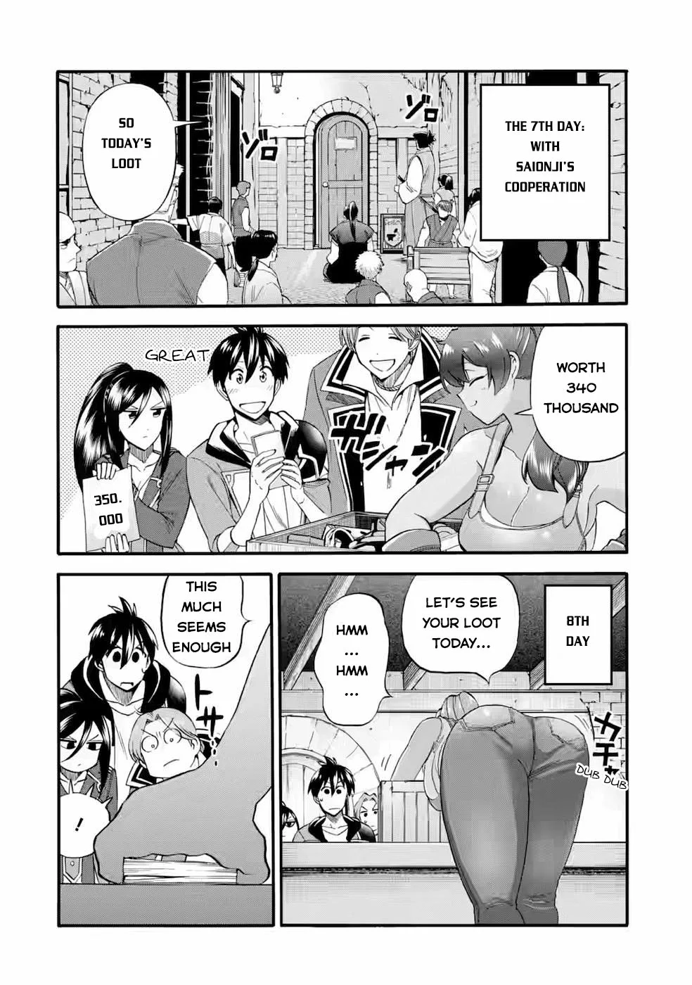 I Was Dismissed from the Hero’s Party Because They Don’t Need My Training Skills, so I Strengthened My [Fief] Which I Got as a Replacement for My Retirement Money. Chapter 25 page 23