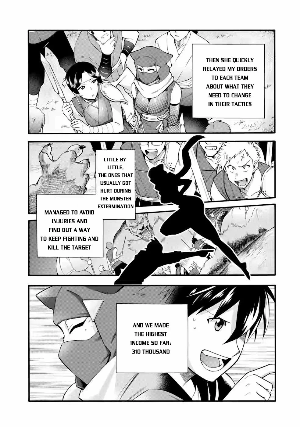 I Was Dismissed from the Hero’s Party Because They Don’t Need My Training Skills, so I Strengthened My [Fief] Which I Got as a Replacement for My Retirement Money. Chapter 25 page 22