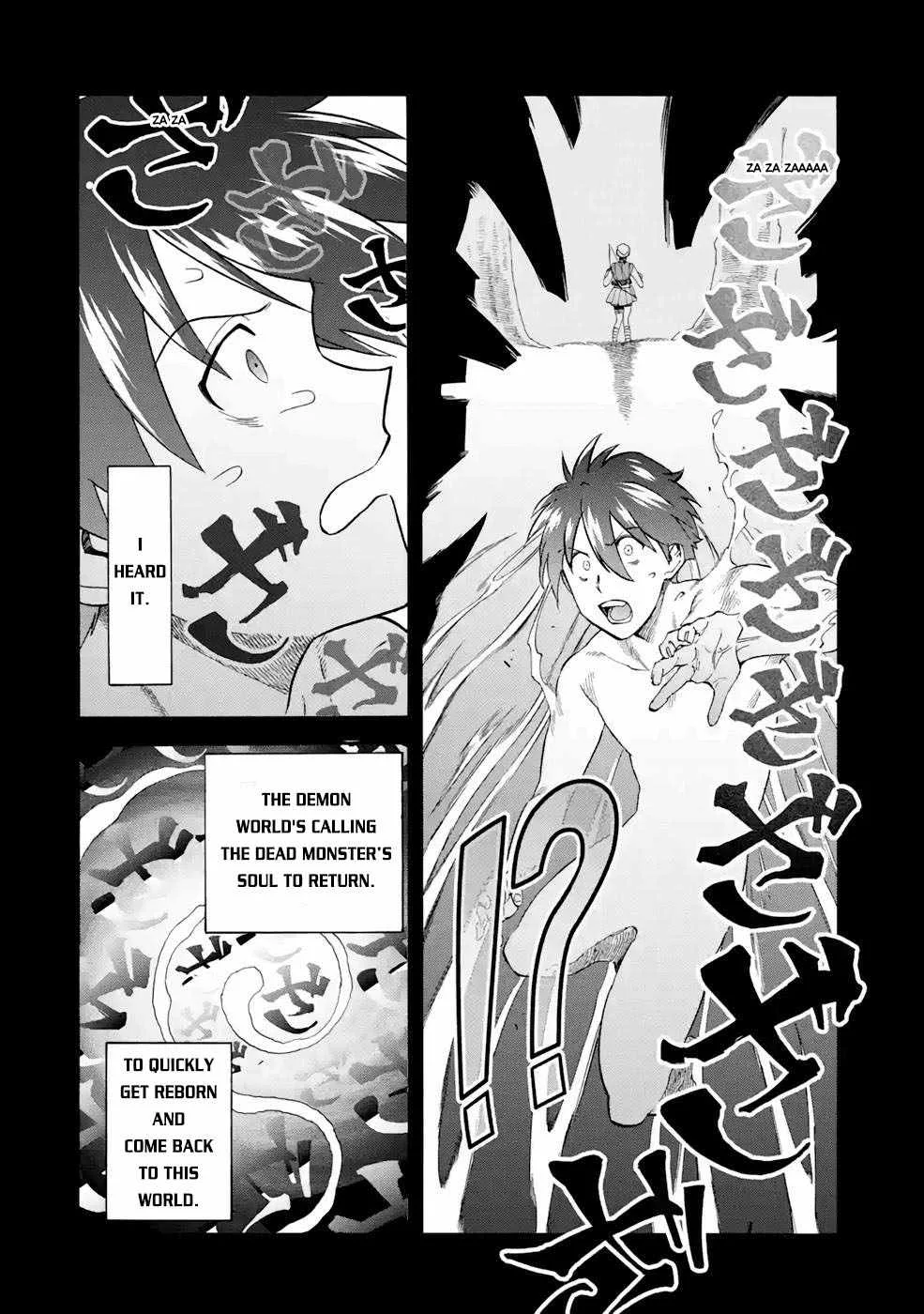 I Was Dismissed from the Hero’s Party Because They Don’t Need My Training Skills, so I Strengthened My [Fief] Which I Got as a Replacement for My Retirement Money. Chapter 26 page 22