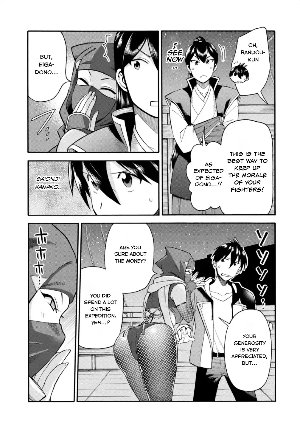 I Was Dismissed from the Hero’s Party Because They Don’t Need My Training Skills, so I Strengthened My [Fief] Which I Got as a Replacement for My Retirement Money. Chapter 21 page 36