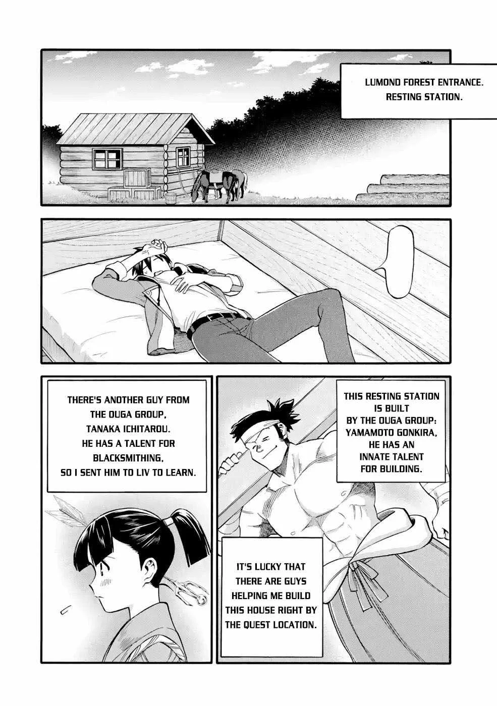 I Was Dismissed from the Hero’s Party Because They Don’t Need My Training Skills, so I Strengthened My [Fief] Which I Got as a Replacement for My Retirement Money. Chapter 26 page 26