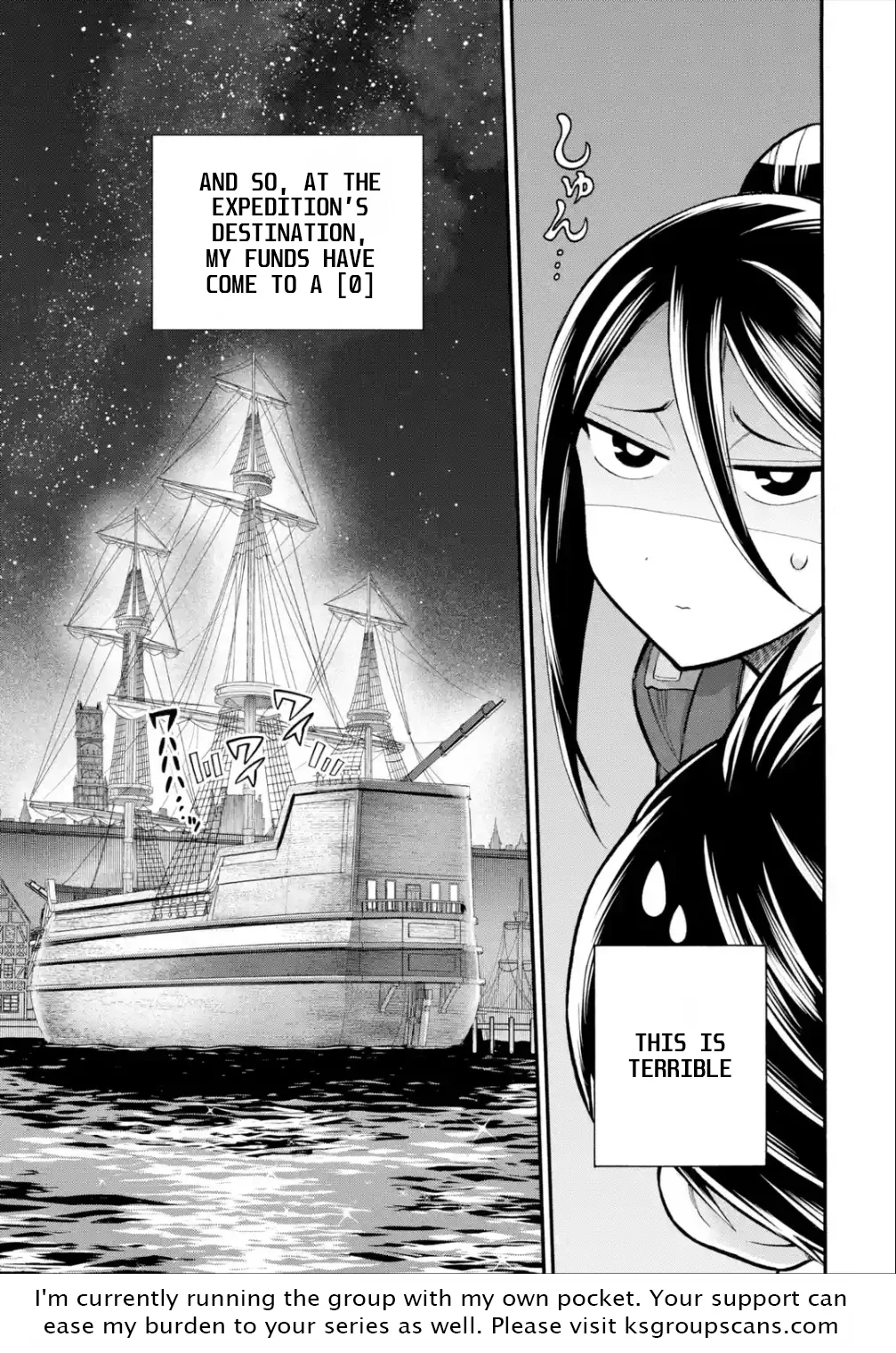 I Was Dismissed from the Hero’s Party Because They Don’t Need My Training Skills, so I Strengthened My [Fief] Which I Got as a Replacement for My Retirement Money. Chapter 21 page 40