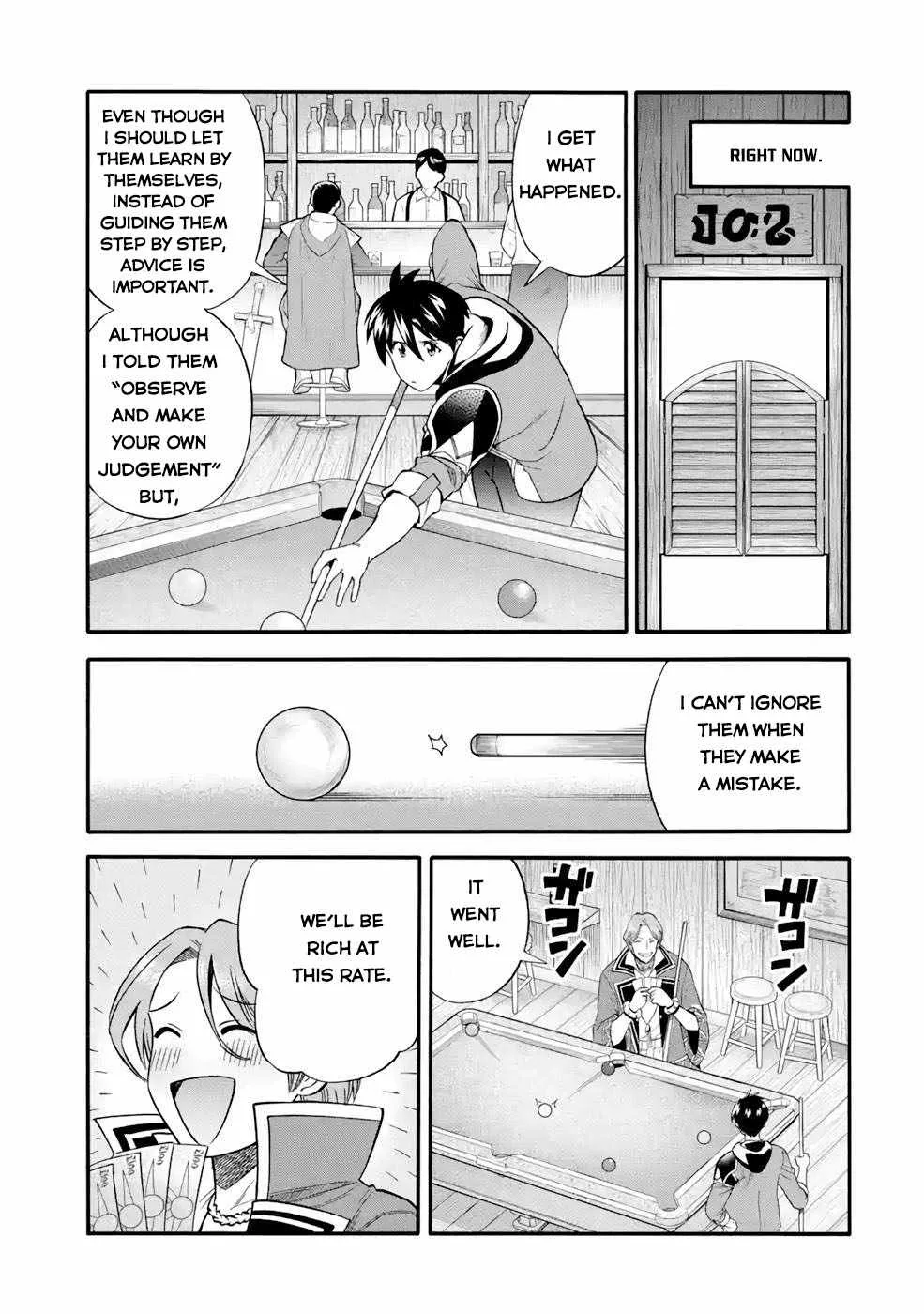 I Was Dismissed from the Hero’s Party Because They Don’t Need My Training Skills, so I Strengthened My [Fief] Which I Got as a Replacement for My Retirement Money. Chapter 26 page 39