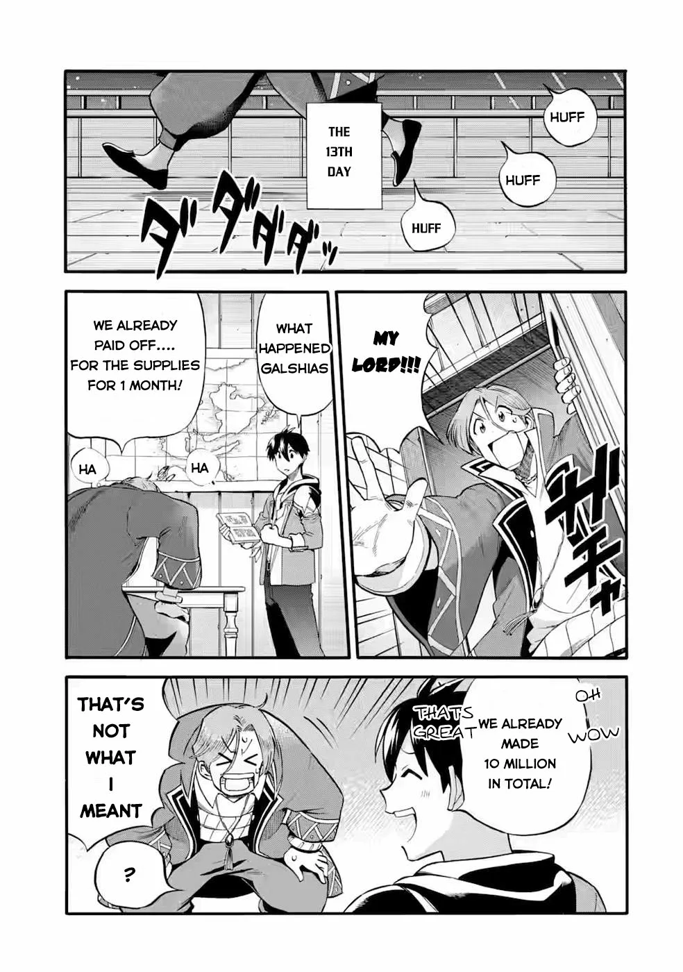 I Was Dismissed from the Hero’s Party Because They Don’t Need My Training Skills, so I Strengthened My [Fief] Which I Got as a Replacement for My Retirement Money. Chapter 25 page 32