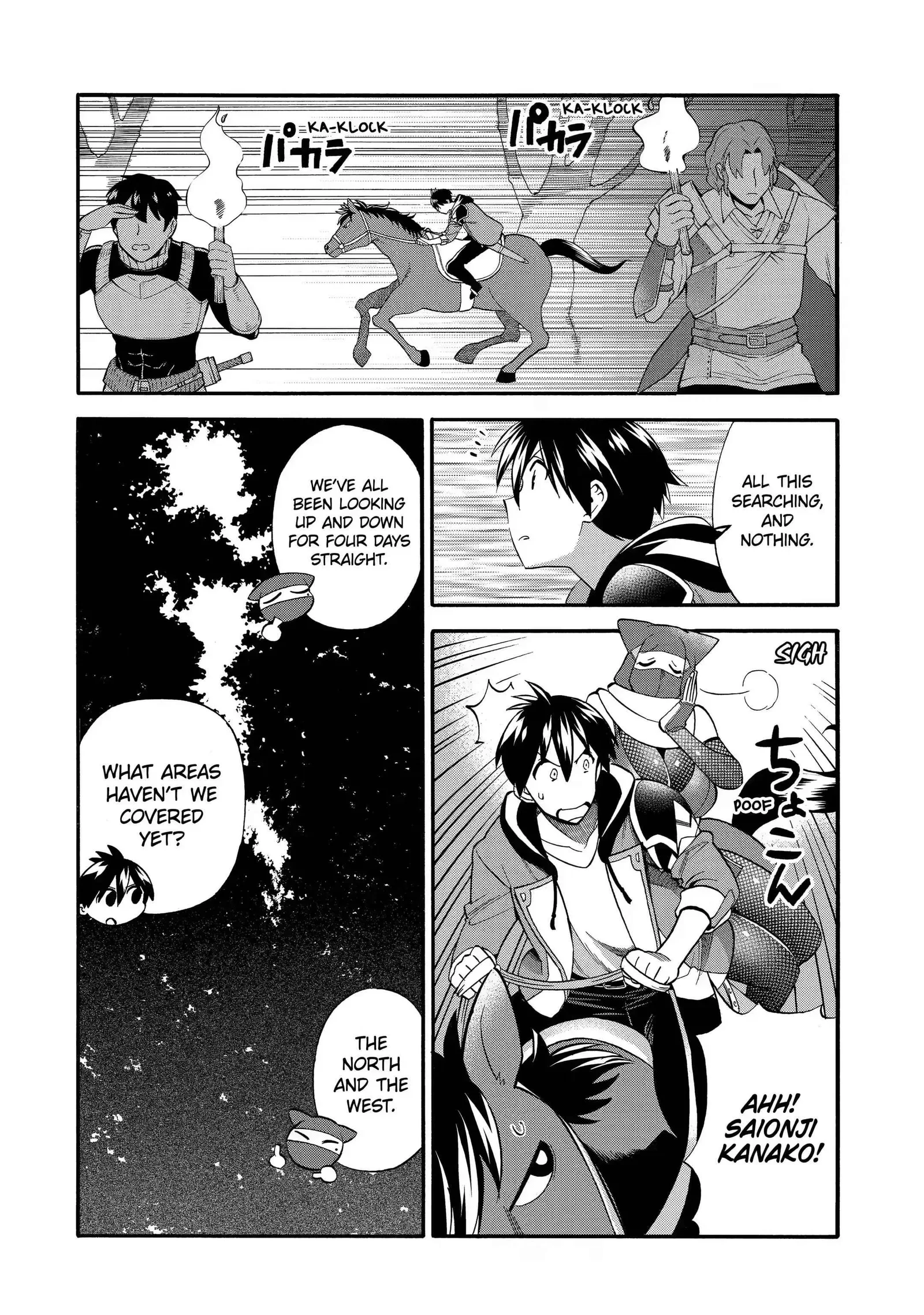 I Was Dismissed from the Hero’s Party Because They Don’t Need My Training Skills, so I Strengthened My [Fief] Which I Got as a Replacement for My Retirement Money. Chapter 27.2 page 1