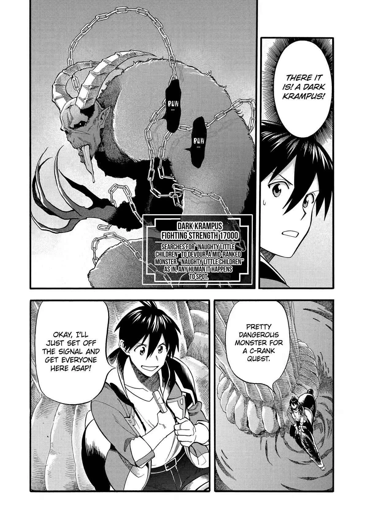 I Was Dismissed from the Hero’s Party Because They Don’t Need My Training Skills, so I Strengthened My [Fief] Which I Got as a Replacement for My Retirement Money. Chapter 27 page 13