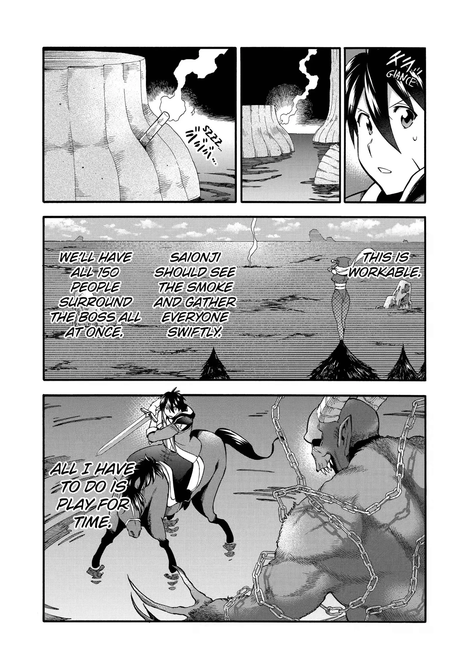 I Was Dismissed from the Hero’s Party Because They Don’t Need My Training Skills, so I Strengthened My [Fief] Which I Got as a Replacement for My Retirement Money. Chapter 27.2 page 7