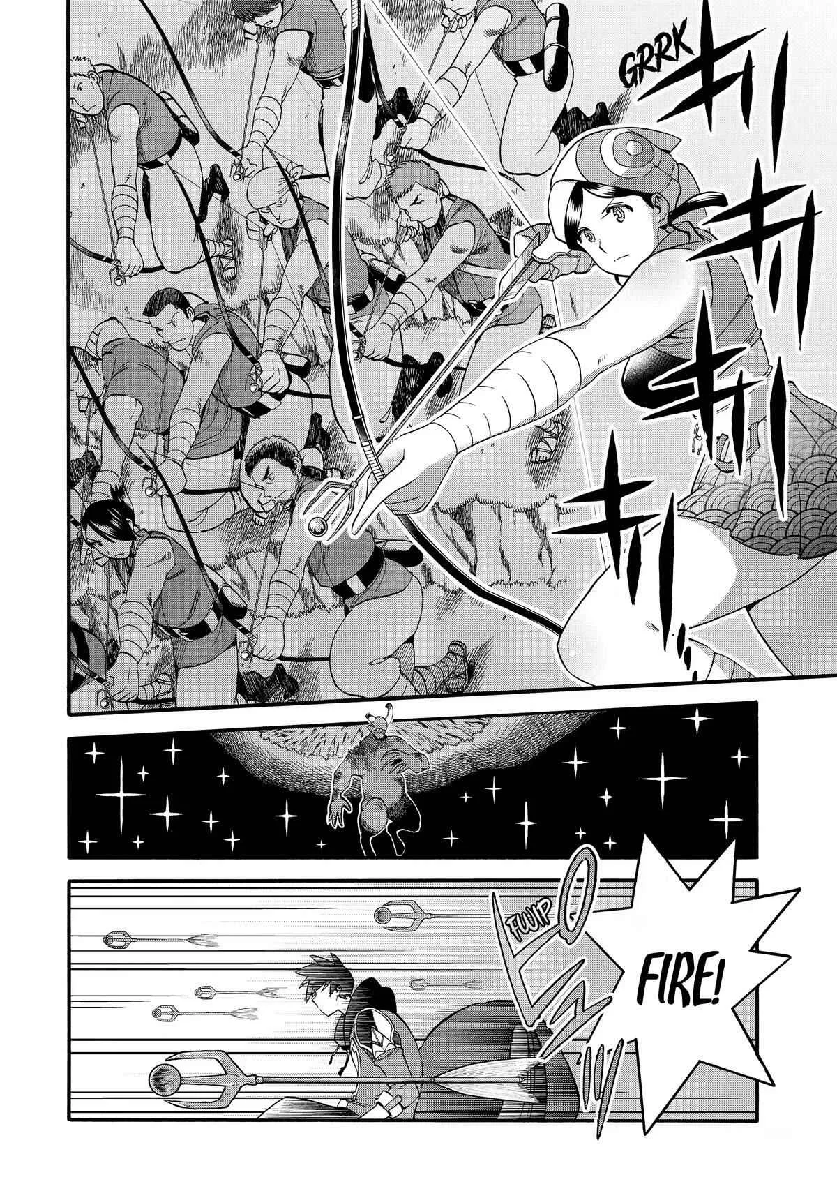 I Was Dismissed from the Hero’s Party Because They Don’t Need My Training Skills, so I Strengthened My [Fief] Which I Got as a Replacement for My Retirement Money. Chapter 27 page 23