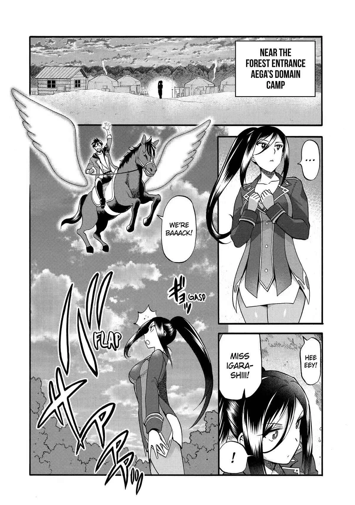 I Was Dismissed from the Hero’s Party Because They Don’t Need My Training Skills, so I Strengthened My [Fief] Which I Got as a Replacement for My Retirement Money. Chapter 27 page 25