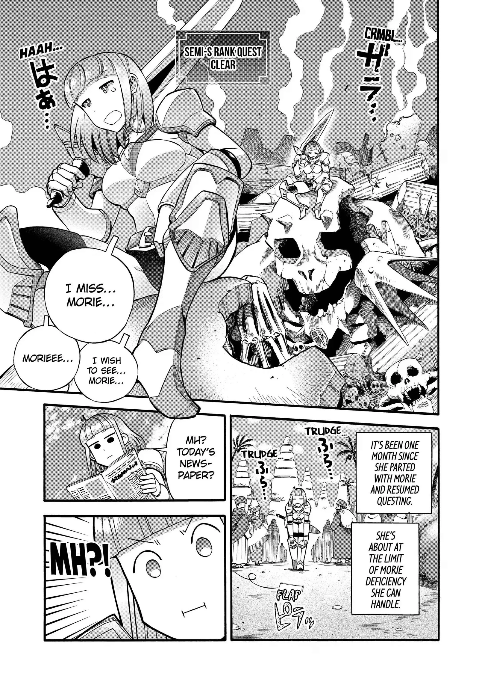I Was Dismissed from the Hero’s Party Because They Don’t Need My Training Skills, so I Strengthened My [Fief] Which I Got as a Replacement for My Retirement Money. Chapter 28.1 page 1