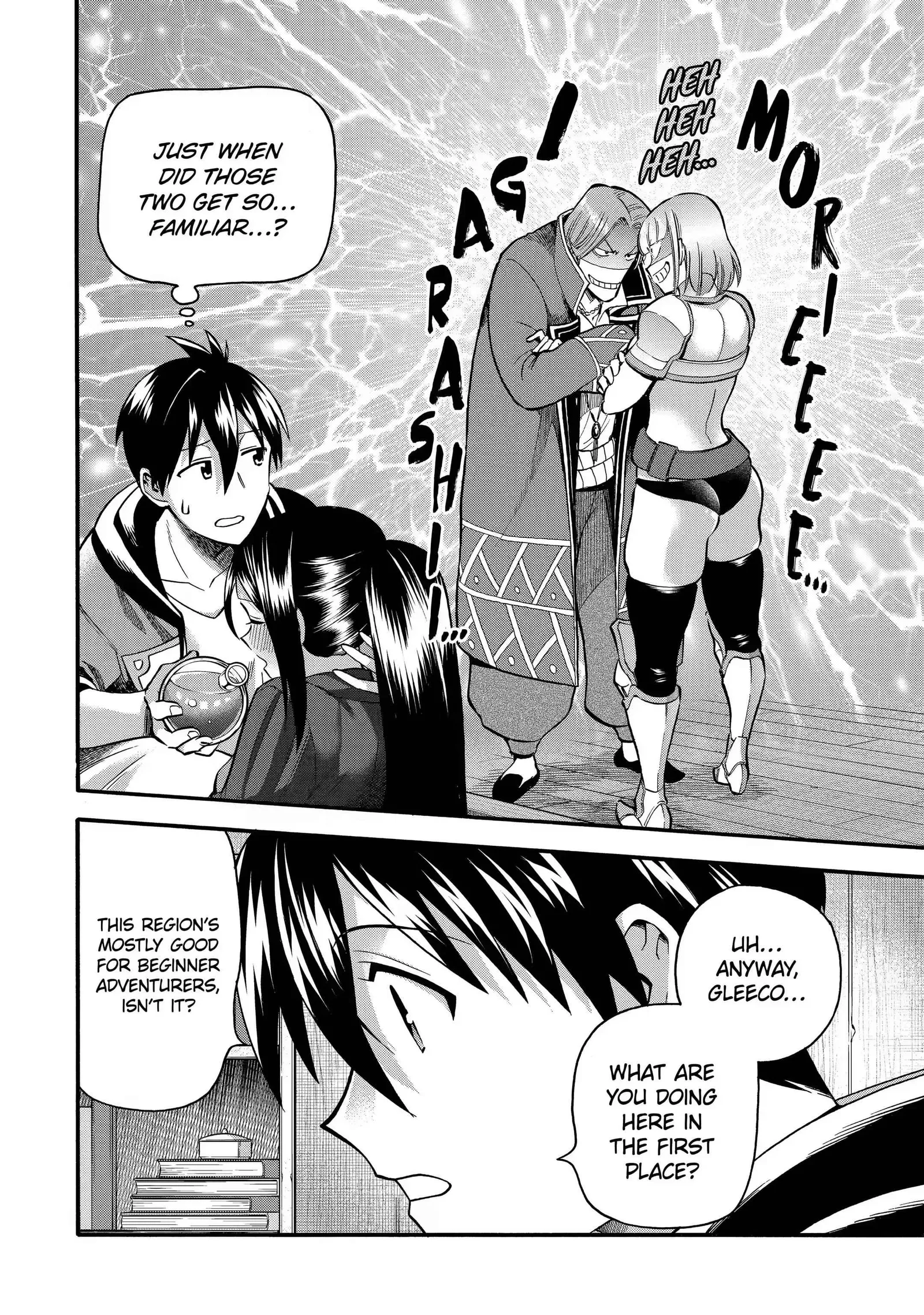 I Was Dismissed from the Hero’s Party Because They Don’t Need My Training Skills, so I Strengthened My [Fief] Which I Got as a Replacement for My Retirement Money. Chapter 28.3 page 4