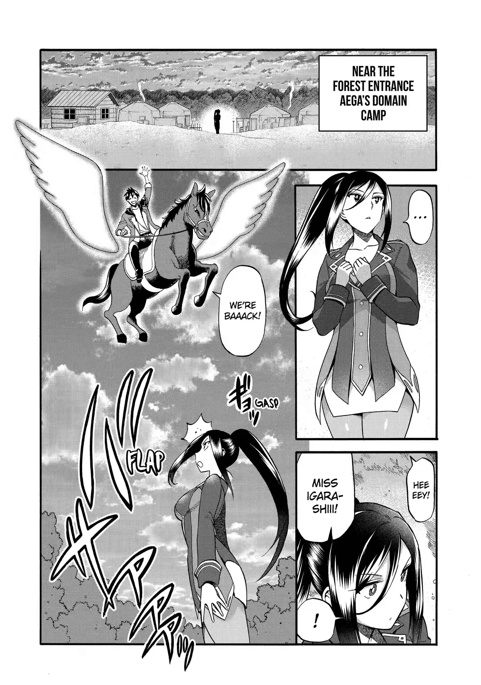 I Was Dismissed from the Hero’s Party Because They Don’t Need My Training Skills, so I Strengthened My [Fief] Which I Got as a Replacement for My Retirement Money. Chapter 27.3 page 5