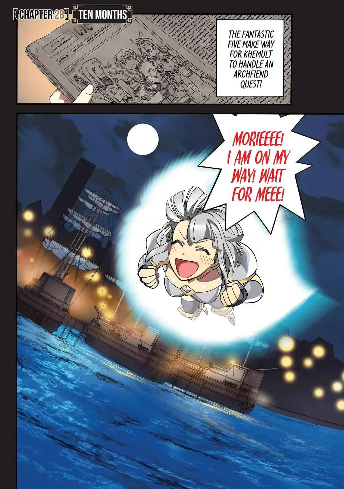 I Was Dismissed from the Hero’s Party Because They Don’t Need My Training Skills, so I Strengthened My [Fief] Which I Got as a Replacement for My Retirement Money. Chapter 28 page 2