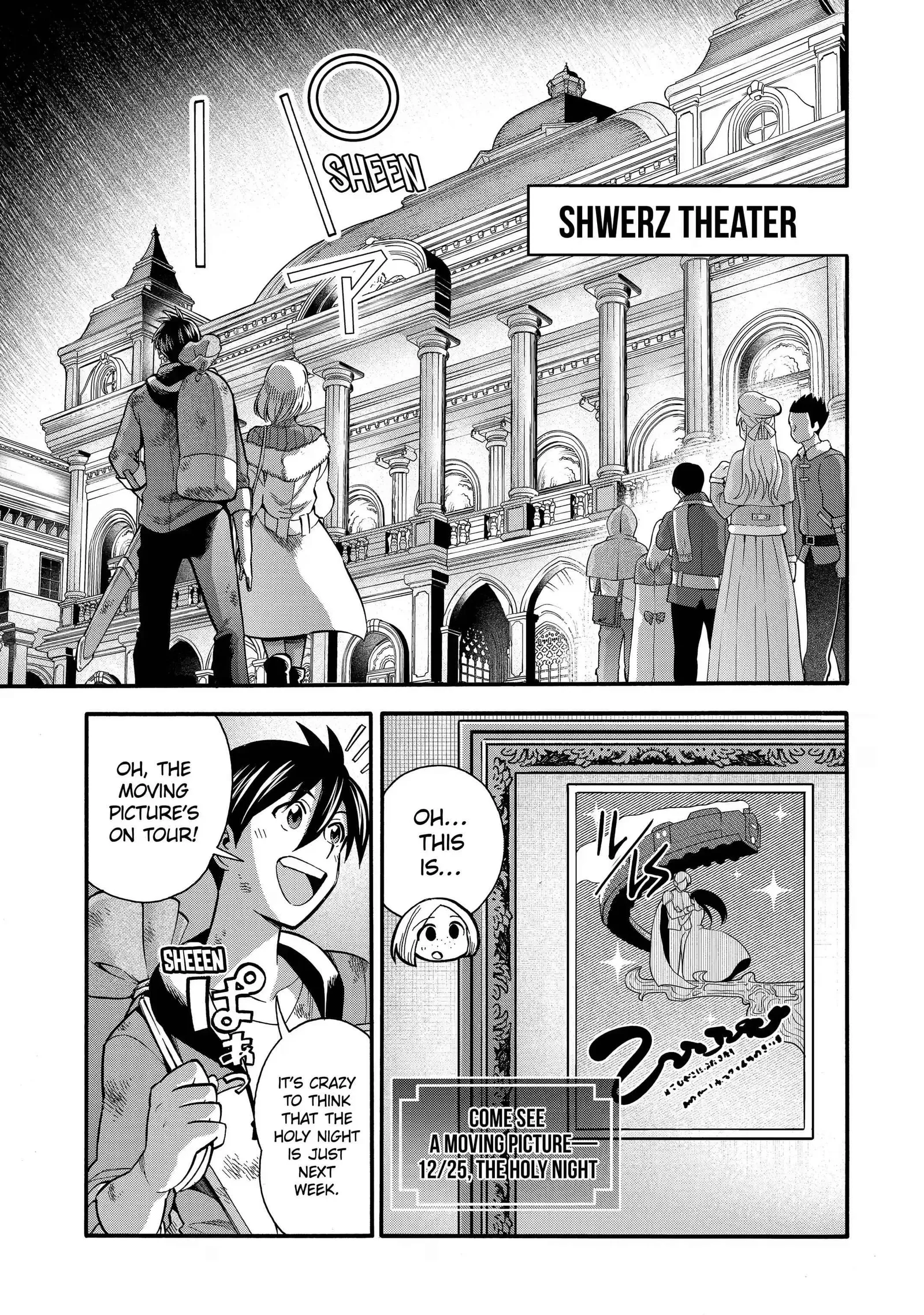 I Was Dismissed from the Hero’s Party Because They Don’t Need My Training Skills, so I Strengthened My [Fief] Which I Got as a Replacement for My Retirement Money. Chapter 30.1 page 5