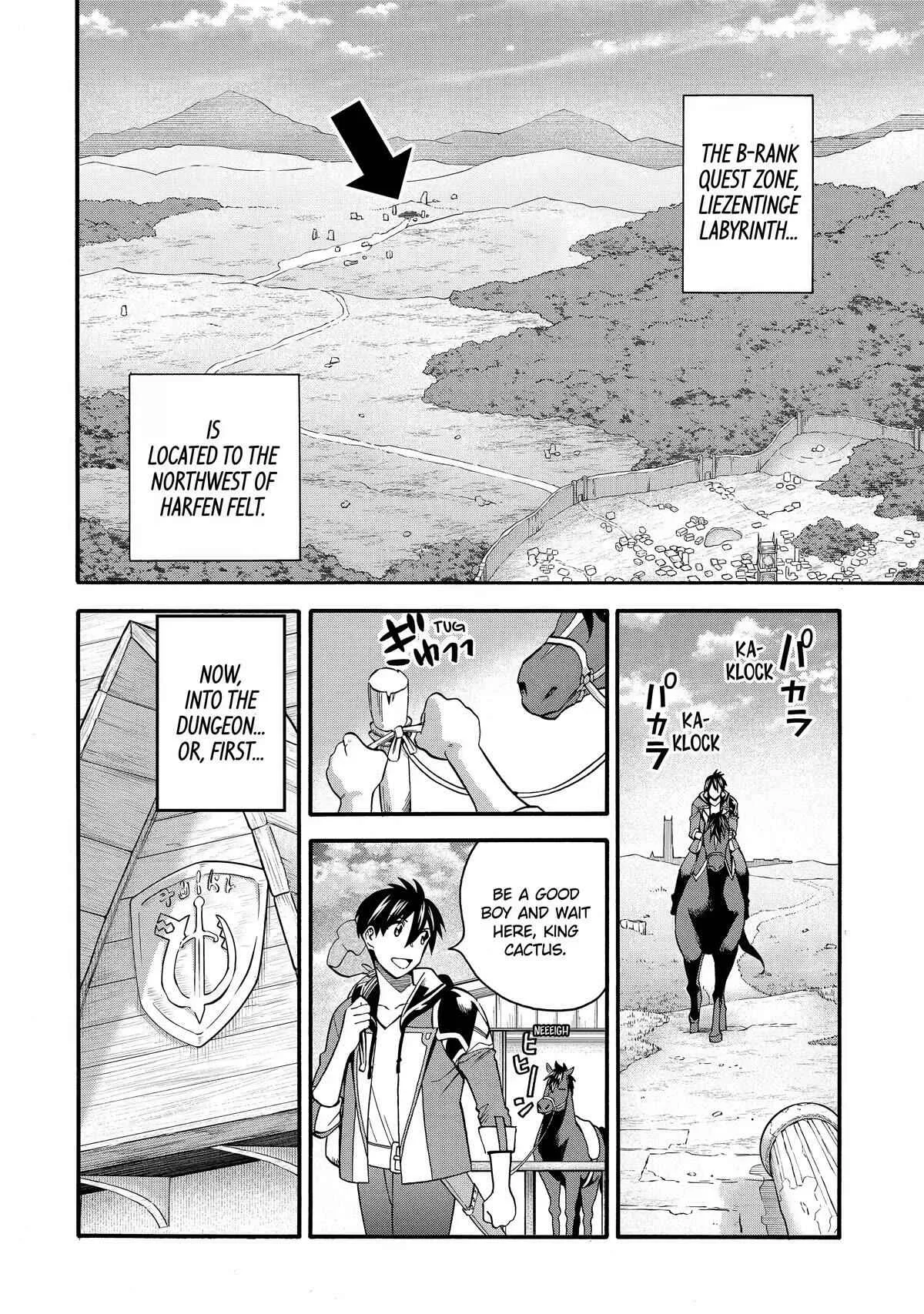 I Was Dismissed from the Hero’s Party Because They Don’t Need My Training Skills, so I Strengthened My [Fief] Which I Got as a Replacement for My Retirement Money. Chapter 29 page 2