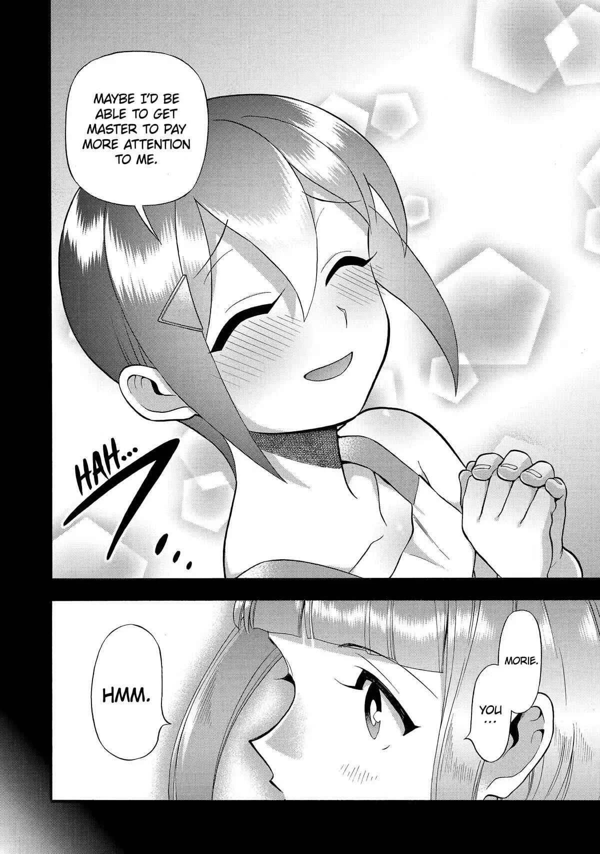 I Was Dismissed from the Hero’s Party Because They Don’t Need My Training Skills, so I Strengthened My [Fief] Which I Got as a Replacement for My Retirement Money. Chapter 28 page 8