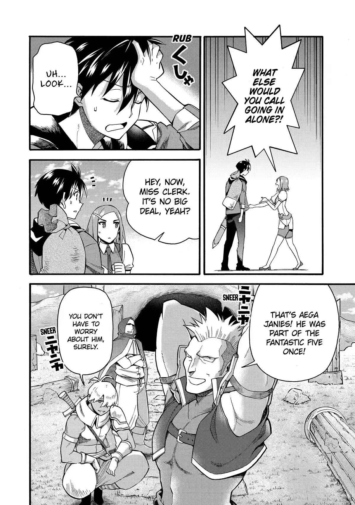I Was Dismissed from the Hero’s Party Because They Don’t Need My Training Skills, so I Strengthened My [Fief] Which I Got as a Replacement for My Retirement Money. Chapter 29 page 6