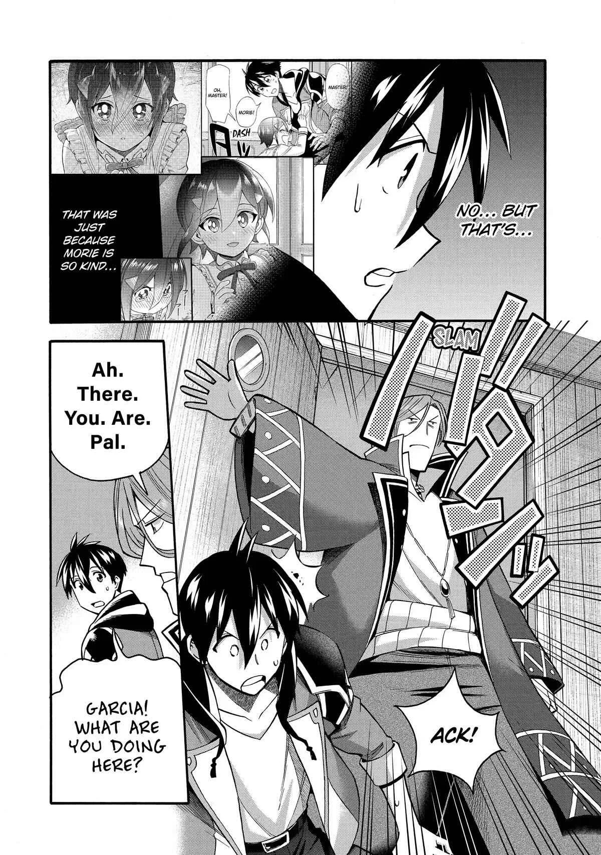 I Was Dismissed from the Hero’s Party Because They Don’t Need My Training Skills, so I Strengthened My [Fief] Which I Got as a Replacement for My Retirement Money. Chapter 28 page 24