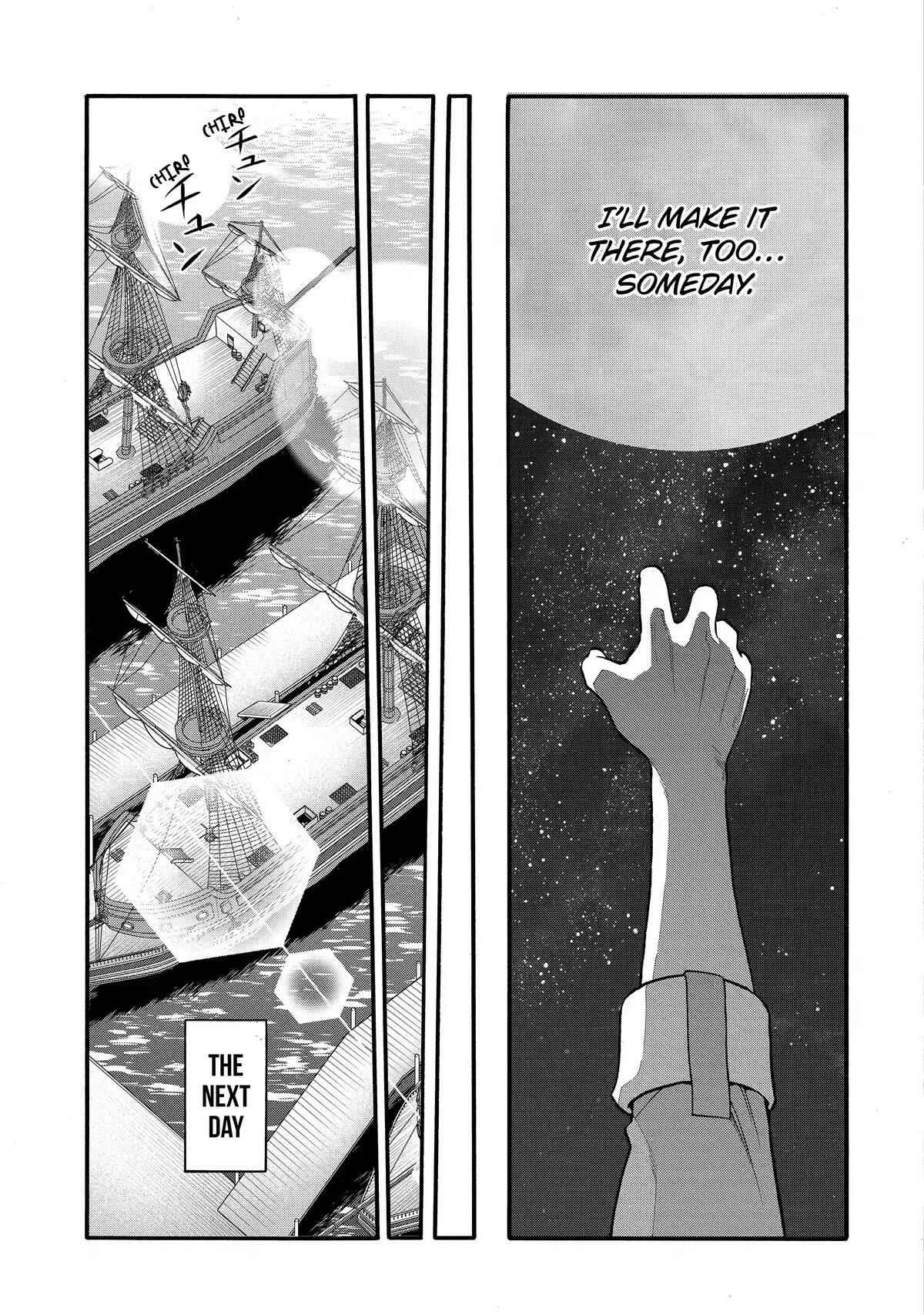 I Was Dismissed from the Hero’s Party Because They Don’t Need My Training Skills, so I Strengthened My [Fief] Which I Got as a Replacement for My Retirement Money. Chapter 28 page 33
