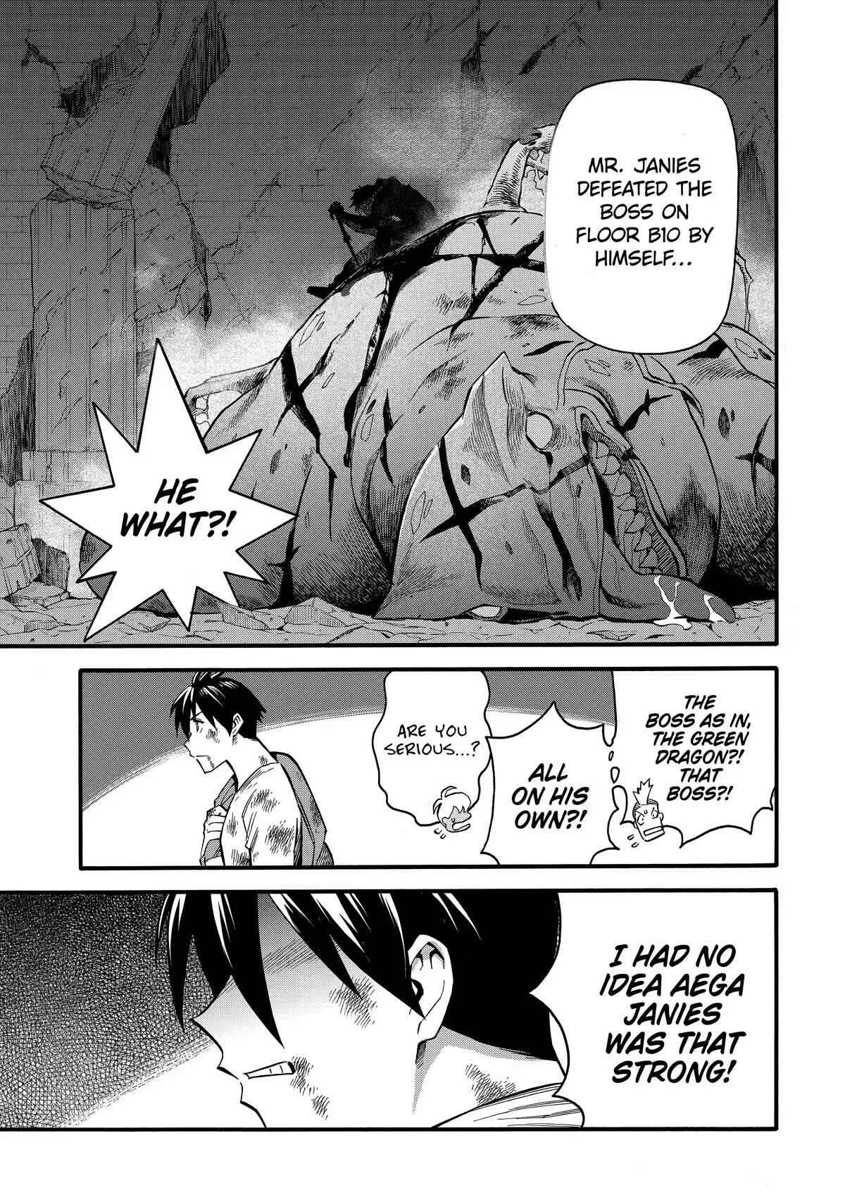 I Was Dismissed from the Hero’s Party Because They Don’t Need My Training Skills, so I Strengthened My [Fief] Which I Got as a Replacement for My Retirement Money. Chapter 29 page 32
