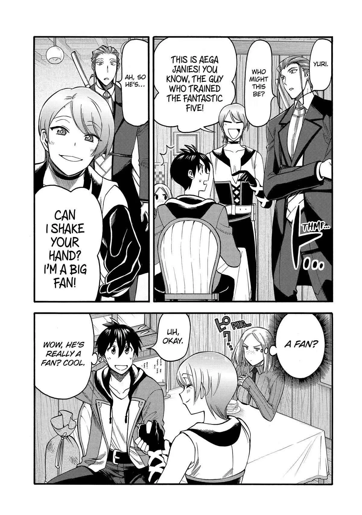 I Was Dismissed from the Hero’s Party Because They Don’t Need My Training Skills, so I Strengthened My [Fief] Which I Got as a Replacement for My Retirement Money. Chapter 30 page 17