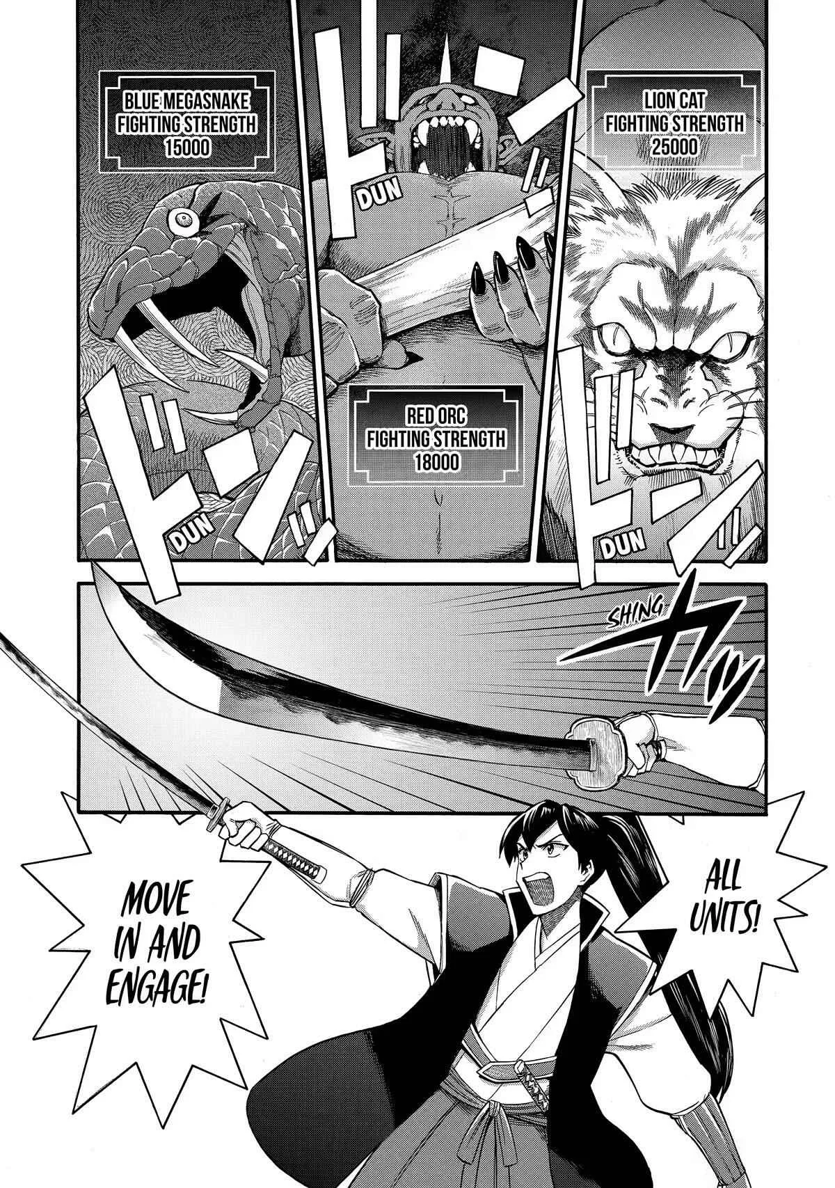 I Was Dismissed from the Hero’s Party Because They Don’t Need My Training Skills, so I Strengthened My [Fief] Which I Got as a Replacement for My Retirement Money. Chapter 31 page 1
