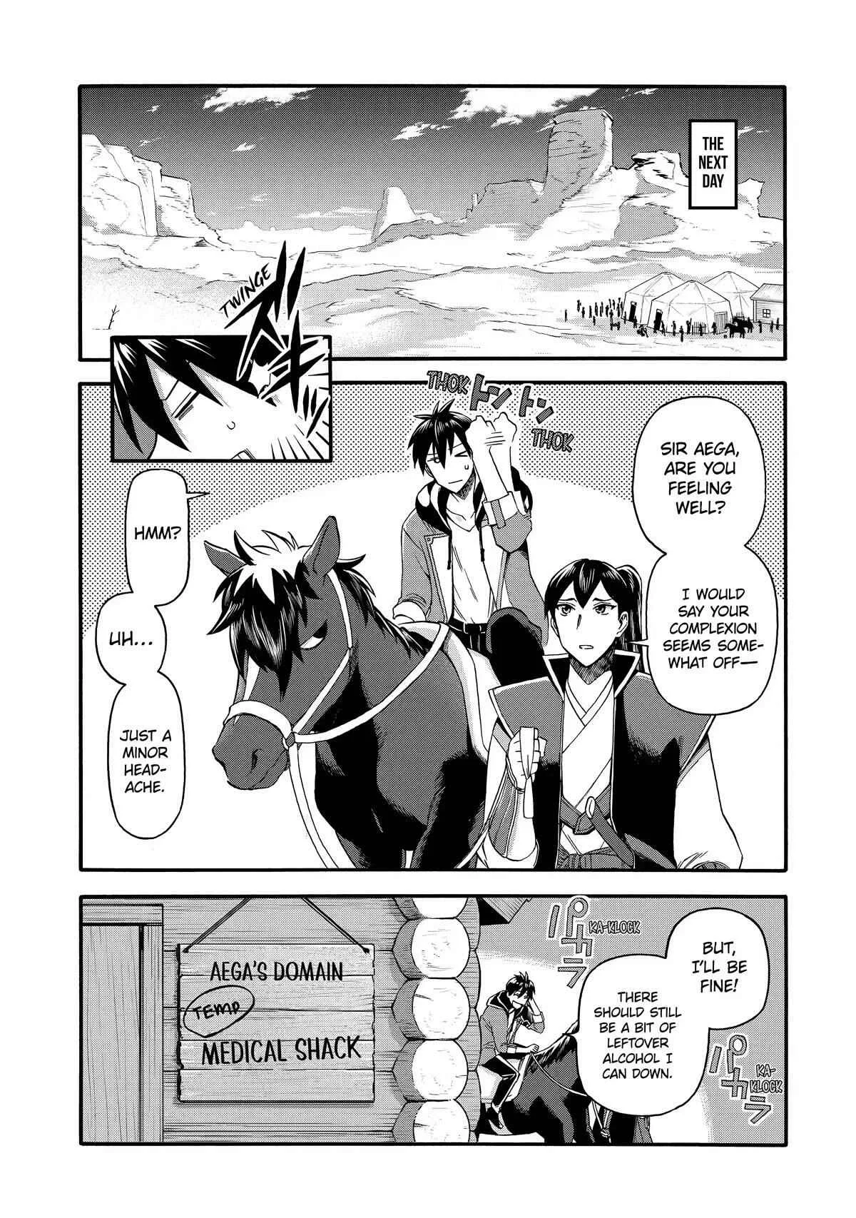 I Was Dismissed from the Hero’s Party Because They Don’t Need My Training Skills, so I Strengthened My [Fief] Which I Got as a Replacement for My Retirement Money. Chapter 31 page 8
