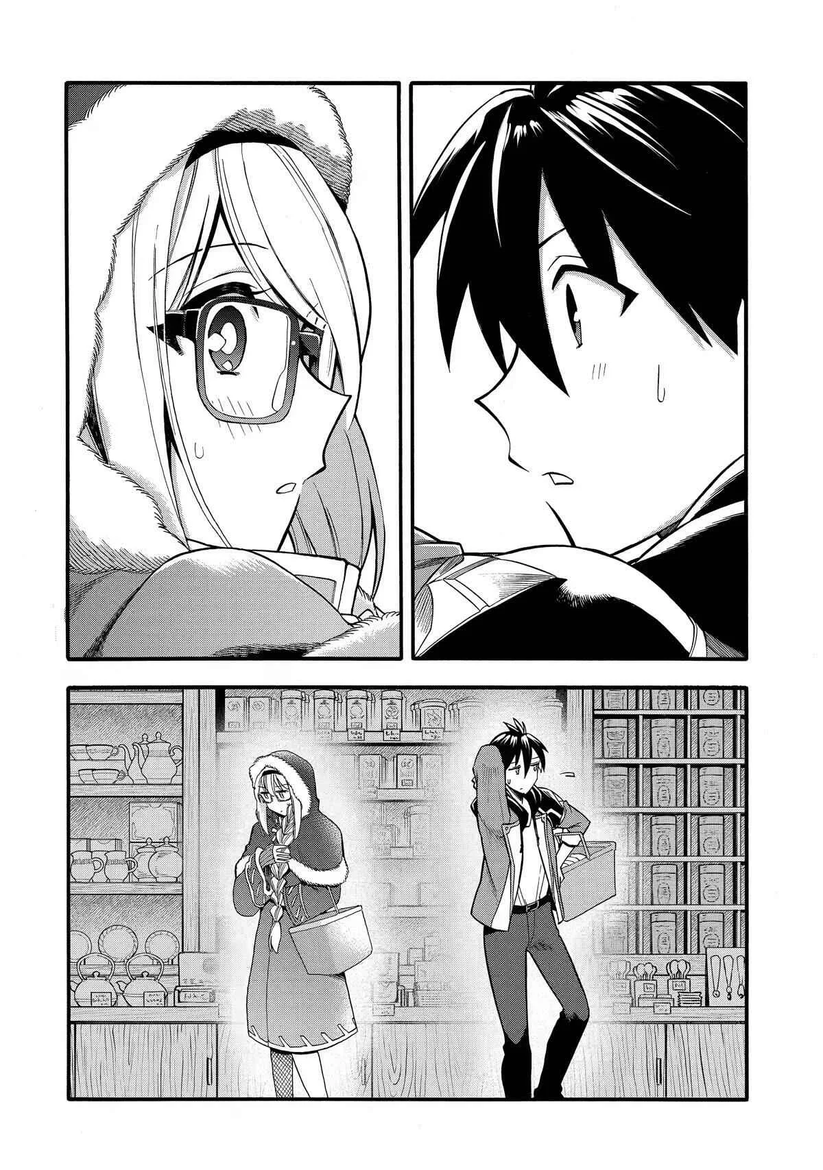I Was Dismissed from the Hero’s Party Because They Don’t Need My Training Skills, so I Strengthened My [Fief] Which I Got as a Replacement for My Retirement Money. Chapter 31 page 26