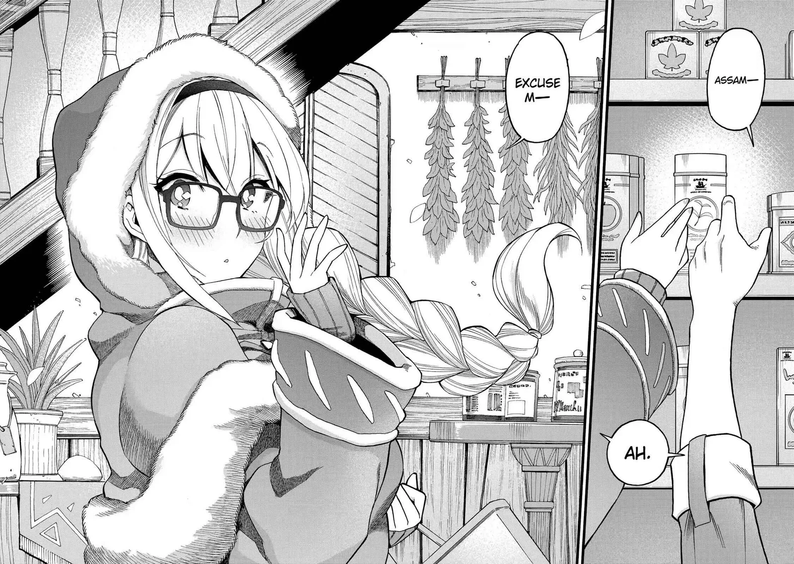 I Was Dismissed from the Hero’s Party Because They Don’t Need My Training Skills, so I Strengthened My [Fief] Which I Got as a Replacement for My Retirement Money. Chapter 31 page 25