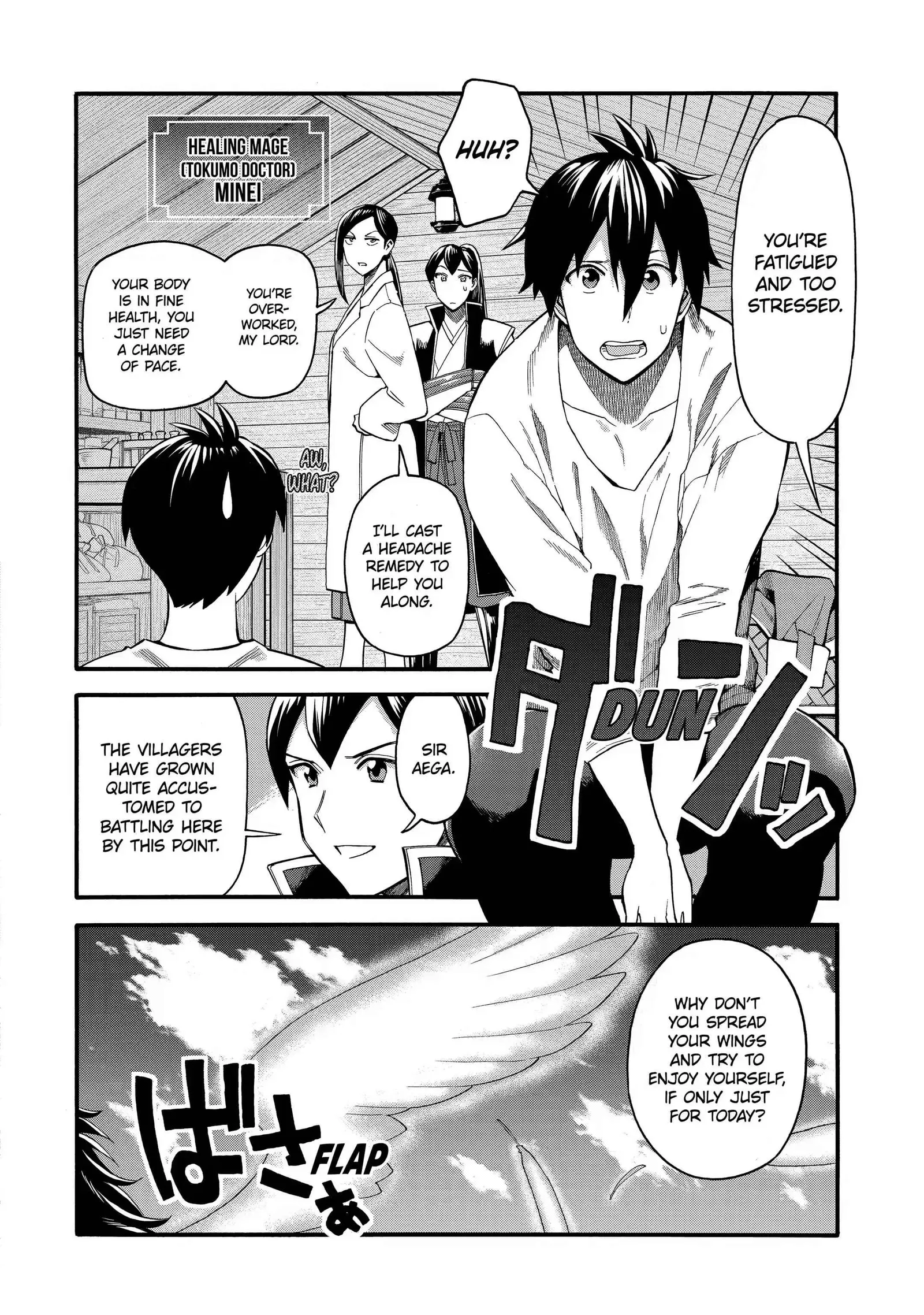 I Was Dismissed from the Hero’s Party Because They Don’t Need My Training Skills, so I Strengthened My [Fief] Which I Got as a Replacement for My Retirement Money. Chapter 31.1 page 9