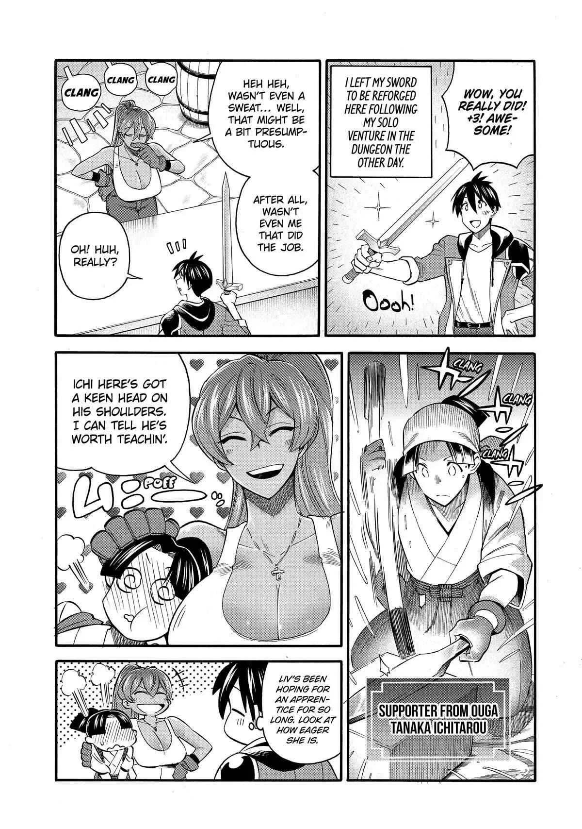 I Was Dismissed from the Hero’s Party Because They Don’t Need My Training Skills, so I Strengthened My [Fief] Which I Got as a Replacement for My Retirement Money. Chapter 32 page 7